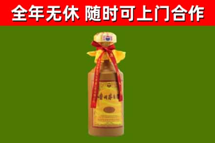 广陵烟酒回收15年茅台酒.jpg