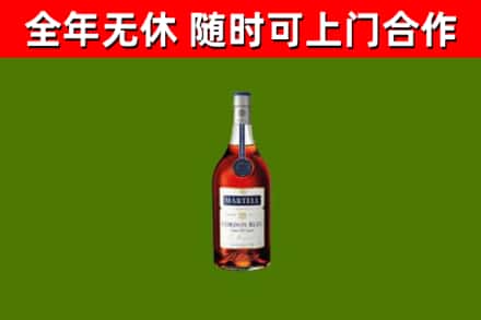 广陵回收蓝带洋酒